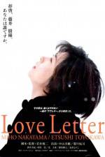 Watch Love Letter Letmewatchthis