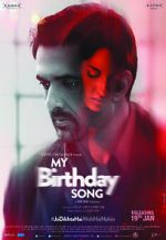 Watch My Birthday Song Letmewatchthis