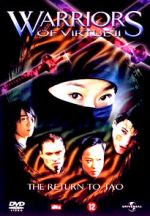 Watch Warriors of Virtue 2: Return to Tao Letmewatchthis