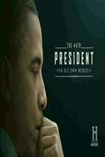 Watch The 44th President In His Own Words Letmewatchthis