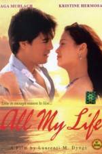 Watch All My Life Letmewatchthis