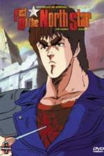 Watch fist of the north star (Hokuto no ken) Letmewatchthis