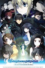 Watch The Irregular at Magic High School: The Movie - The Girl Who Summons the Stars Letmewatchthis