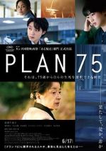 Watch Plan 75 Letmewatchthis