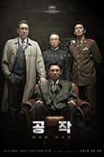 Watch The Spy Gone North Letmewatchthis