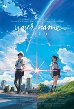 Watch Your Name. Letmewatchthis