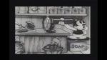 Watch Bosko\'s Store (Short 1932) Letmewatchthis