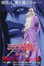 Watch Rurouni Kenshin  Shin Kyoto Hen Letmewatchthis
