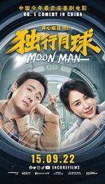 Watch Moon Man Letmewatchthis