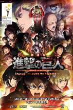 Watch Attack on Titan The Wings of Freedom Letmewatchthis