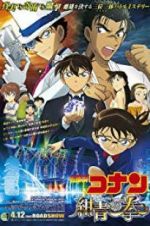 Watch Detective Conan: The Fist of Blue Sapphire Letmewatchthis