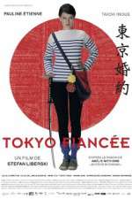 Watch Tokyo Fiance Letmewatchthis