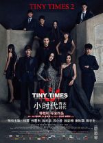 Watch Tiny Times 2.0 Letmewatchthis