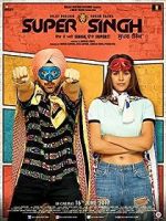 Watch Super Singh Letmewatchthis
