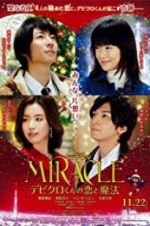Watch Miracle: Devil Claus\' Love and Magic Letmewatchthis