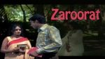 Watch Zaroorat Letmewatchthis