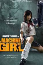 Watch The Hajirai Machine Girl Letmewatchthis