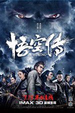 Watch Wu Kong Letmewatchthis