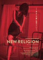 Watch New Religion Letmewatchthis