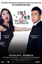 Watch Mr. & Mrs. Gambler Letmewatchthis