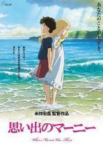 Watch When Marnie Was There Letmewatchthis