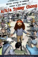 Watch A/k/a Tommy Chong Letmewatchthis