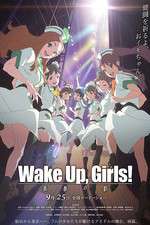 Watch Wake Up Girls Seishun no kage Letmewatchthis