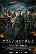 Watch Stalingrad Letmewatchthis