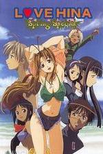 Watch Love Hina Spring Special Letmewatchthis