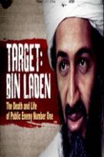 Watch Target bin Laden Letmewatchthis