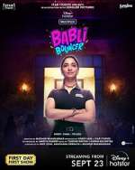 Watch Babli Bouncer Letmewatchthis