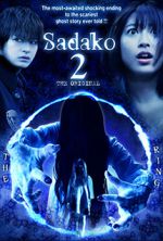 Watch Sadako 3D 2 Letmewatchthis