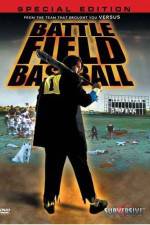 Watch Battlefield Baseball - (Jigoku kshien) Letmewatchthis