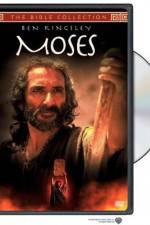 Watch Moses Letmewatchthis
