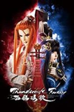 Watch Thunderbolt Fantasy: Bewitching Melody of the West Letmewatchthis