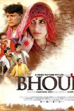 Watch Bhouri Letmewatchthis