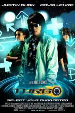Watch Turbo Letmewatchthis