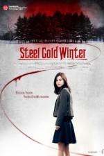 Watch Steel Cold Winter Letmewatchthis