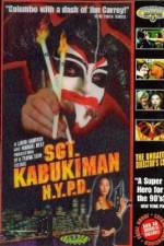 Watch Sgt Kabukiman NYPD Letmewatchthis
