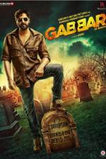 Watch Gabbar is Back Letmewatchthis