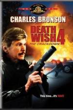 Watch Death Wish 4: The Crackdown Letmewatchthis