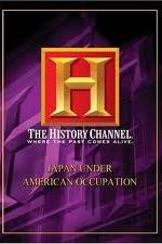 Watch Japan Under American Occupation Letmewatchthis