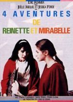 Watch Four Adventures of Reinette and Mirabelle Online Letmewatchthis