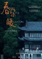 Watch Dwelling in the Fuchun Mountains Letmewatchthis