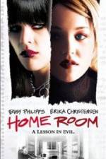 Watch Home Room Letmewatchthis