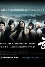 Watch Haru: An Unforgettable Day in Korea Letmewatchthis