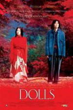 Watch Dolls Letmewatchthis