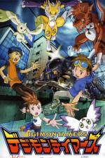 Watch Digimon: Runaway Locomon Letmewatchthis