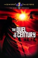 Watch Duel of the Century Letmewatchthis