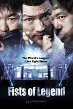 Watch Fists of Legend Letmewatchthis